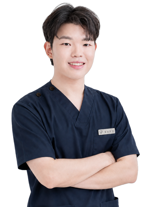임성호 원장