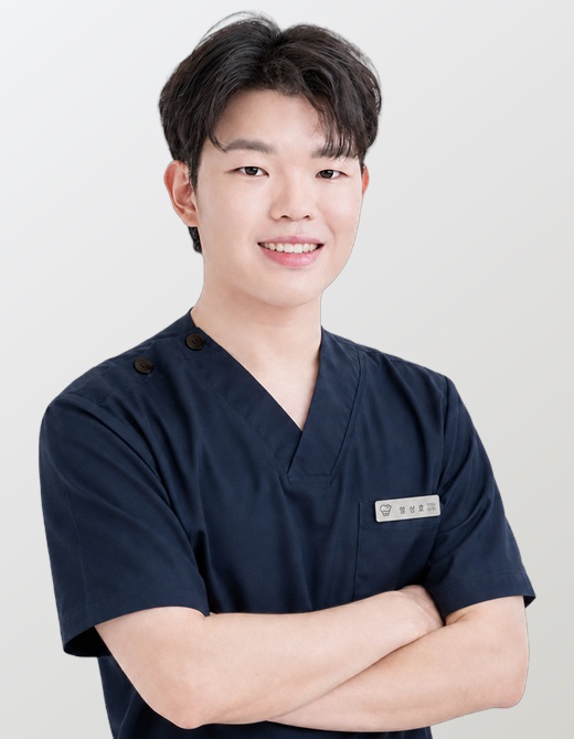 원장 임성호
